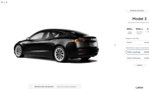 Ile kosztuje samochód Tesla? Ceny modeli i ważne szczegóły